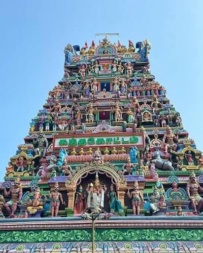 kandhakottam